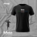 Camisa Esportiva Meia Maratona 2025